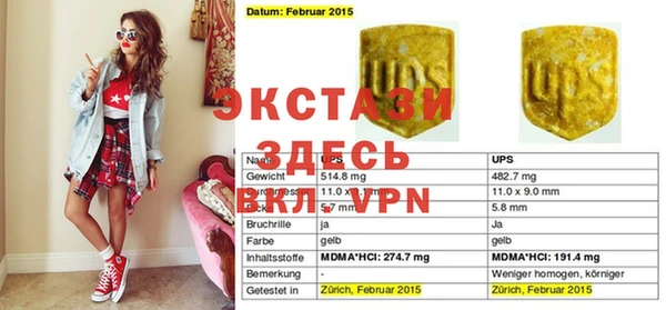 COCAINE Беломорск