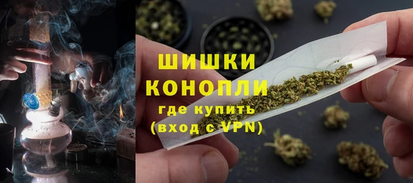COCAINE Беломорск
