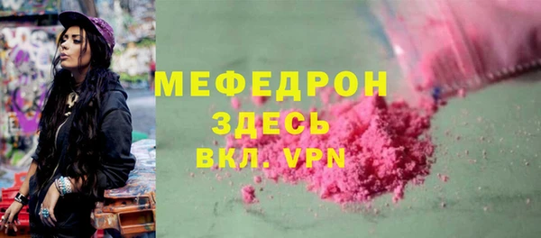 ПСИЛОЦИБИНОВЫЕ ГРИБЫ Белоозёрский