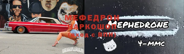 ПСИЛОЦИБИНОВЫЕ ГРИБЫ Белоозёрский