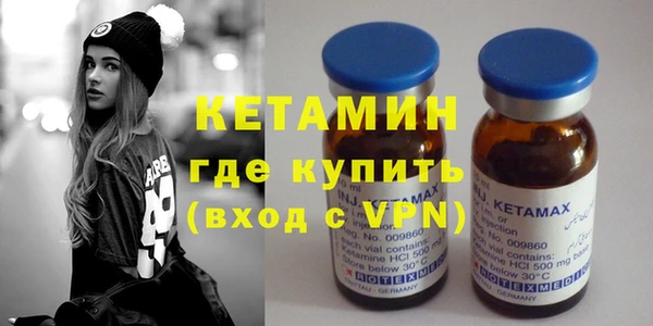COCAINE Беломорск