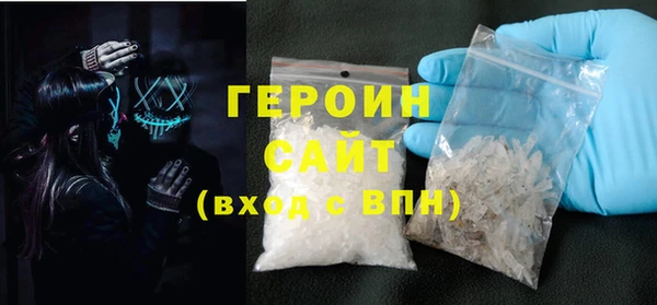 ПСИЛОЦИБИНОВЫЕ ГРИБЫ Белоозёрский