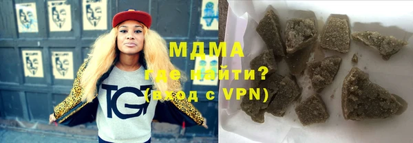 COCAINE Беломорск