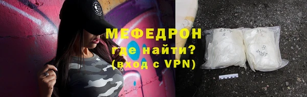 ПСИЛОЦИБИНОВЫЕ ГРИБЫ Белоозёрский