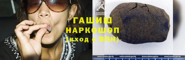 COCAINE Беломорск