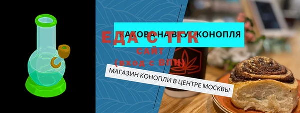 COCAINE Беломорск