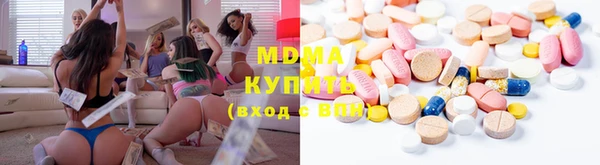ПСИЛОЦИБИНОВЫЕ ГРИБЫ Белоозёрский