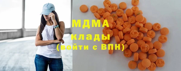 COCAINE Беломорск