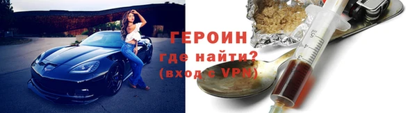 ПСИЛОЦИБИНОВЫЕ ГРИБЫ Белоозёрский