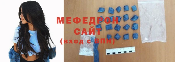 COCAINE Беломорск