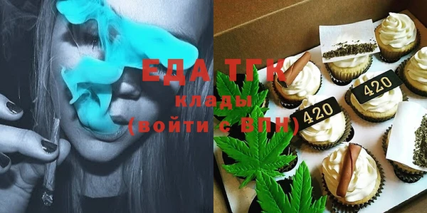 винт Богданович