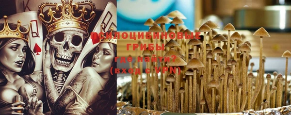 COCAINE Беломорск