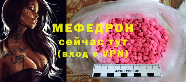 COCAINE Беломорск