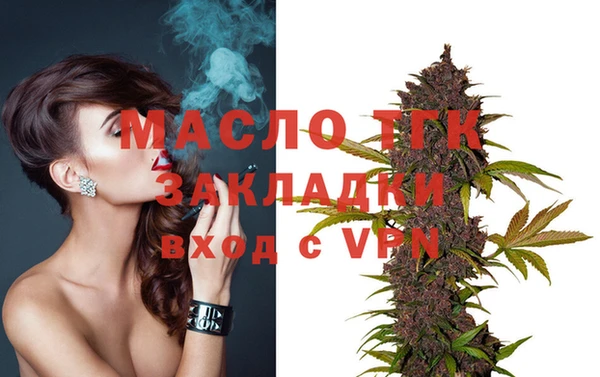 ПСИЛОЦИБИНОВЫЕ ГРИБЫ Белоозёрский