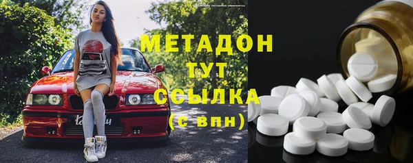 COCAINE Беломорск