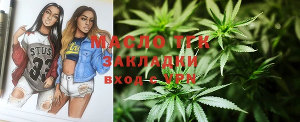 COCAINE Беломорск