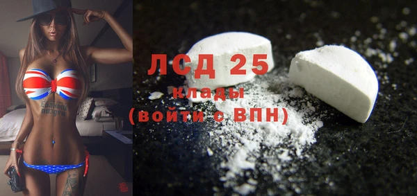 COCAINE Беломорск