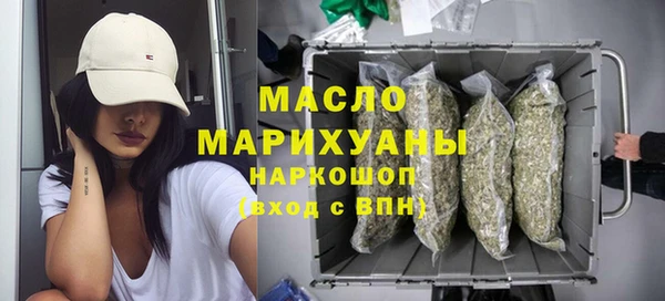 ПСИЛОЦИБИНОВЫЕ ГРИБЫ Белоозёрский