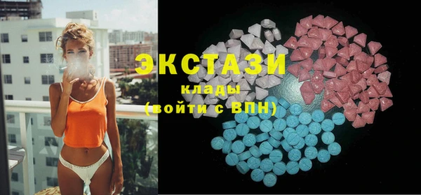 COCAINE Беломорск