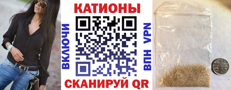 цены наркотик  Большой Камень  kraken ONION  МЯУ-МЯУ мука 