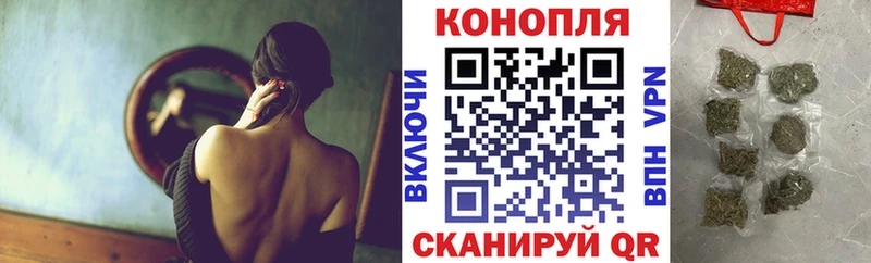 ссылка на мегу вход  сколько стоит  Большой Камень  дарк нет наркотические препараты  МАРИХУАНА SATIVA & INDICA 